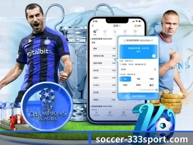 soccer-333sport.com APP | 333Sports